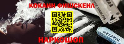 тгк Ярославль