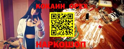 тгк Ярославль