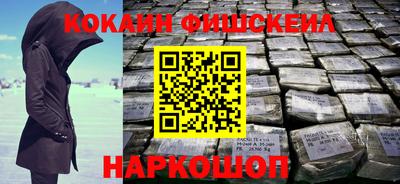 прущий лед Янаул