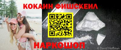 тгк Ярославль
