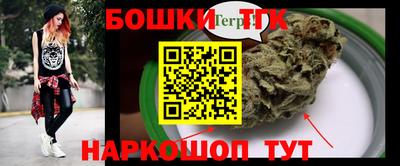 прущий лед Янаул