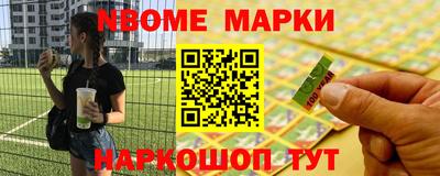 прущий лед Янаул