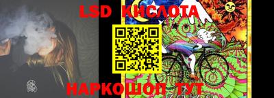 тгк Ярославль