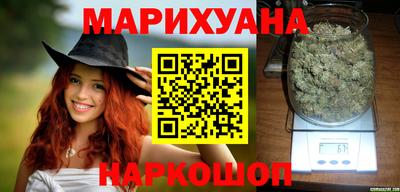 прущий лед Янаул