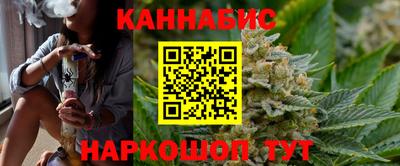 тгк Ярославль