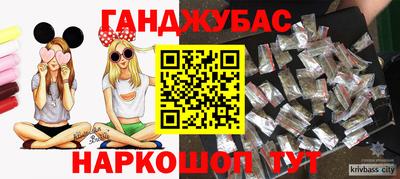 тгк Ярославль