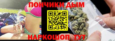 тгк Ярославль