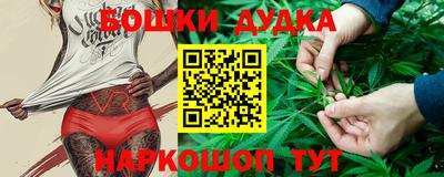тгк Ярославль