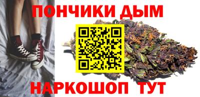тгк Ярославль