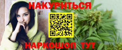 тгк Ярославль