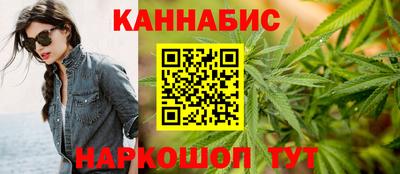 тгк Ярославль