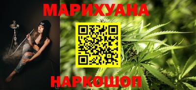 стафф Ярцево