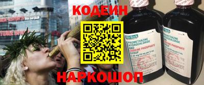 прущий лед Янаул