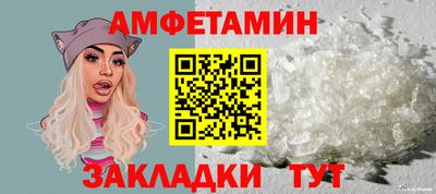 тгк Ярославль