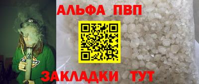 тгк Ярославль