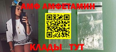 тгк Ярославль