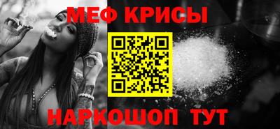 тгк Ярославль