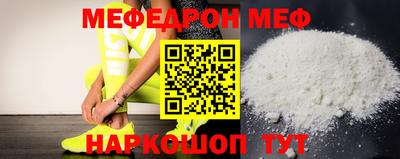 тгк Ярославль