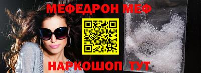 тгк Ярославль