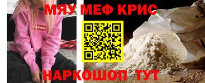 тгк Ярославль
