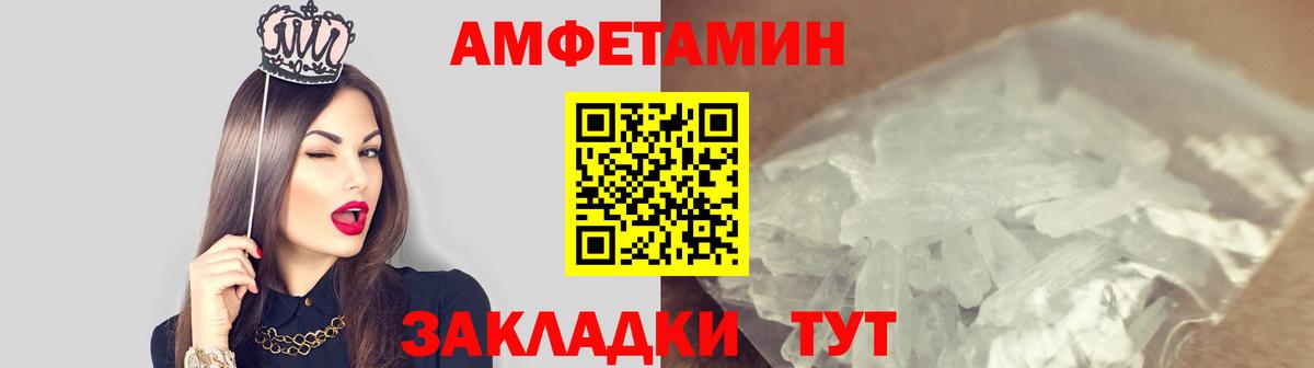  COCAIN Королёв
