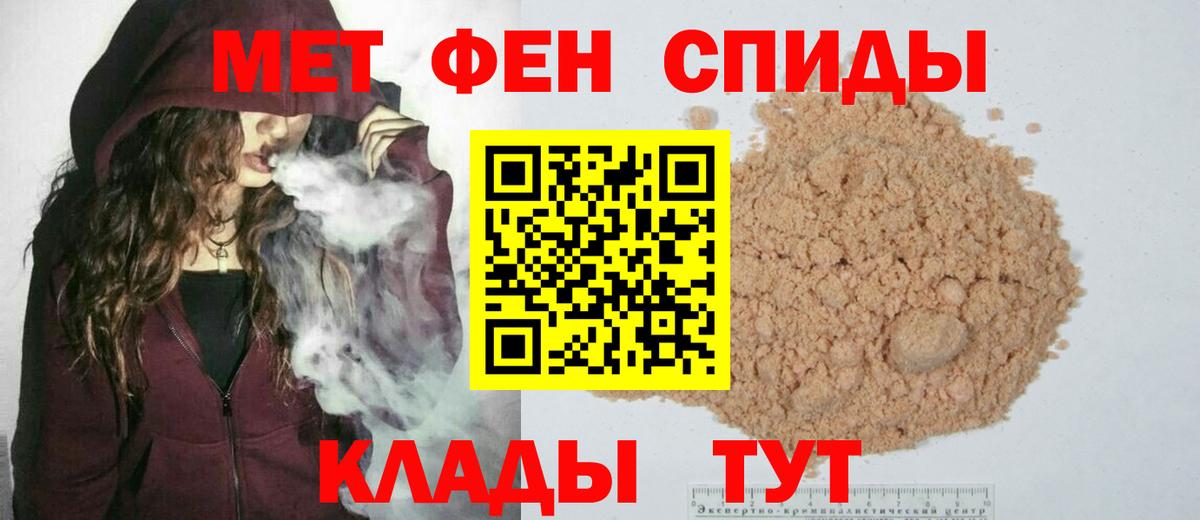 Королёв  Первитин витя  Вход с VPN 